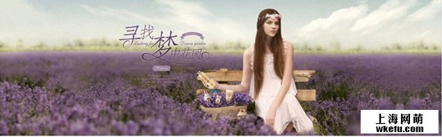 淘寶美工設計——成品圖