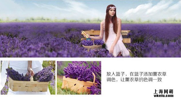 淘寶海報，ps設計淘寶化妝品主題海報