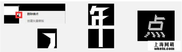 電商海報(bào)教程！快速設(shè)計(jì)淘寶BNNANER海報(bào)圖片教程。