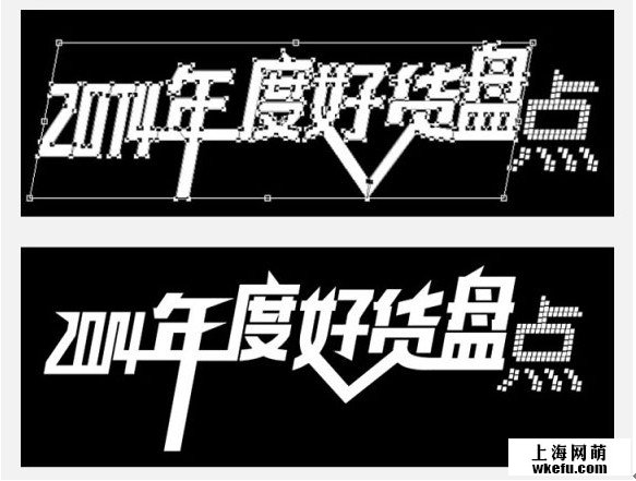 電商海報(bào)教程！快速設(shè)計(jì)淘寶BNNANER海報(bào)圖片教程。