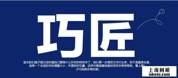 電商視覺海報設計by淘寶美工設計