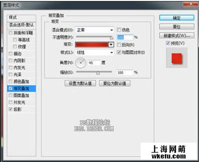 天貓雙11廣告設計就找淘寶美工設計